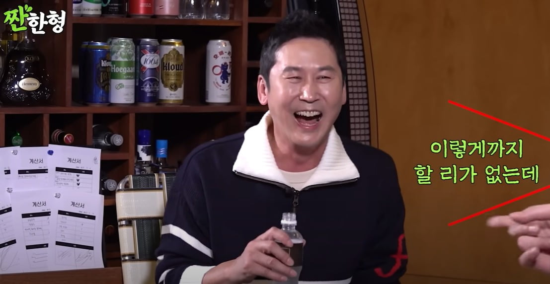 텐아시아