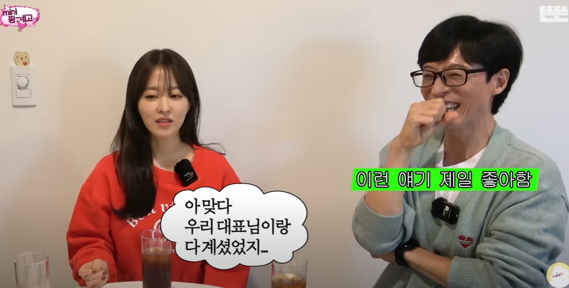 텐아시아
