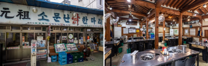 매일경제