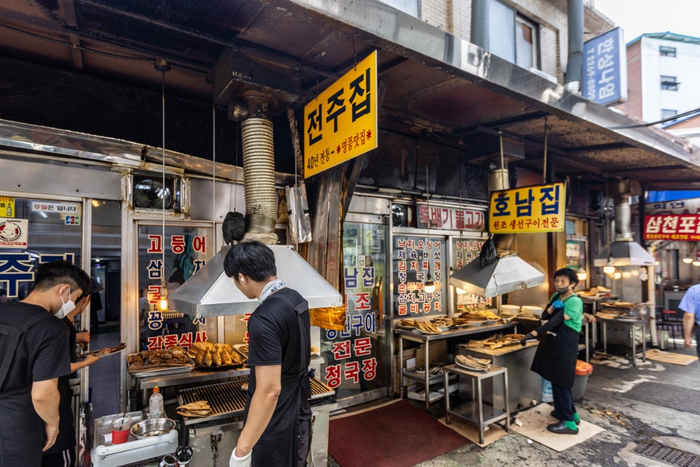 매일경제
