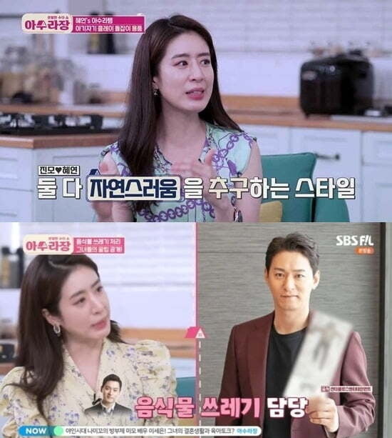 텐아시아