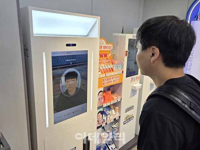이데일리