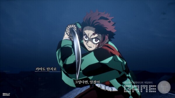게임와이