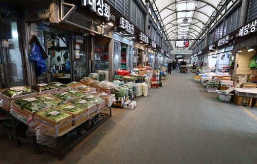 매일경제