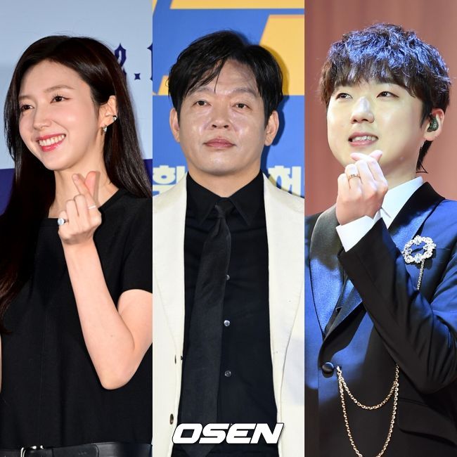 OSEN