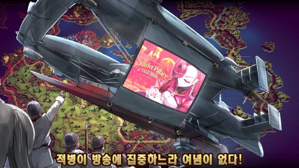 게임동아