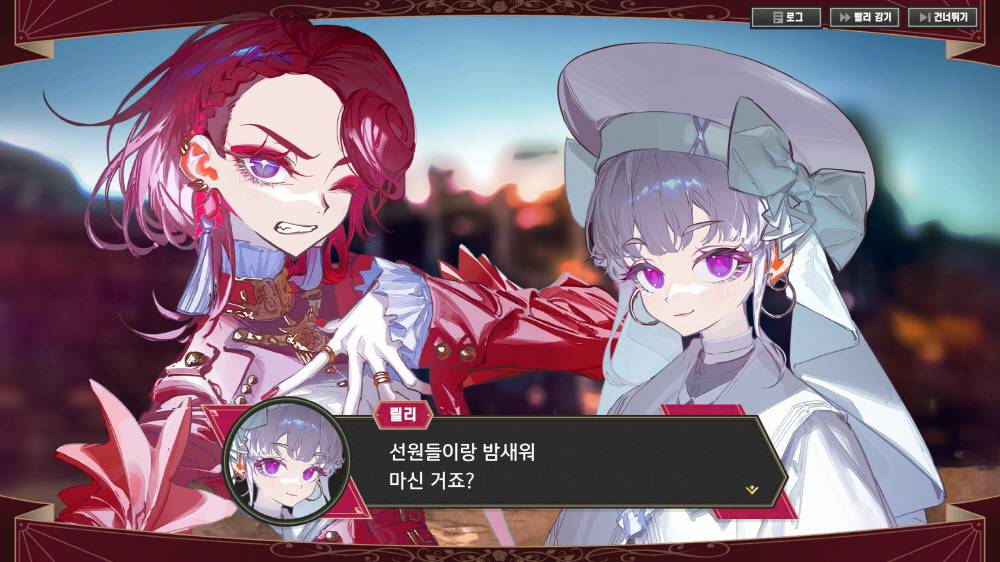 게임동아