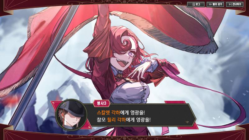 게임동아