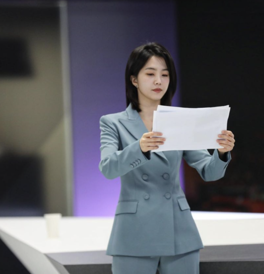 OSEN