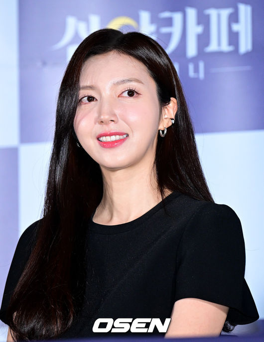 OSEN
