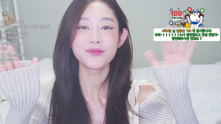 텐아시아