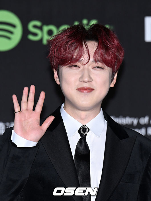 OSEN