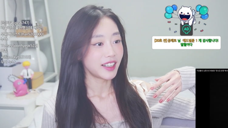 텐아시아
