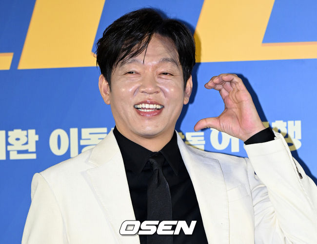 OSEN