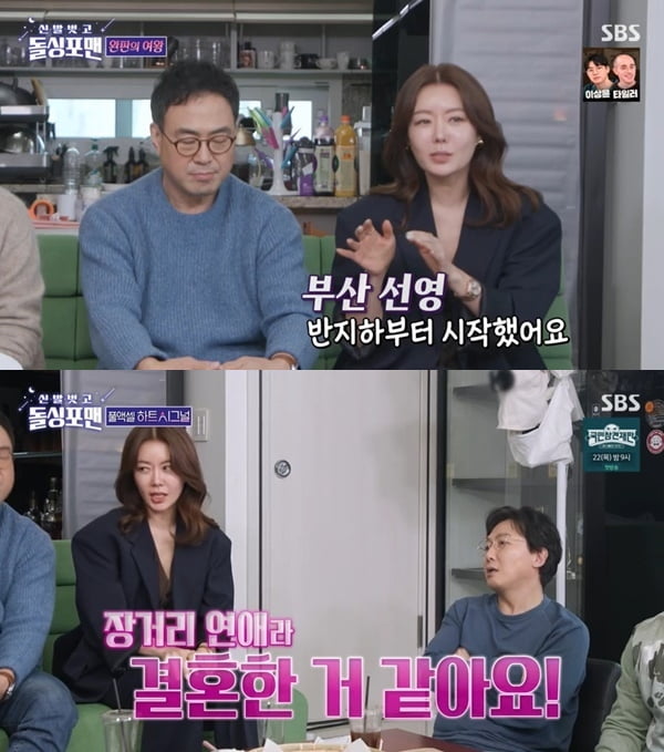 텐아시아