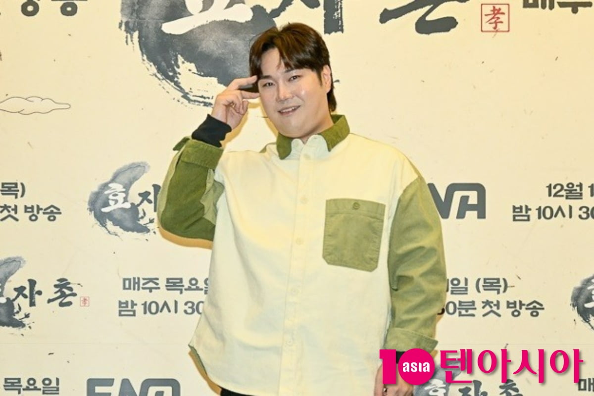 텐아시아