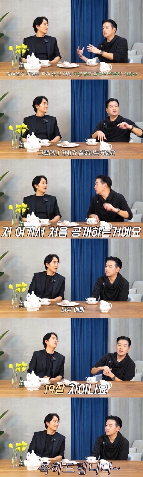 매일경제