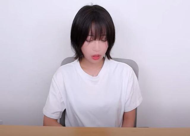 한국일보