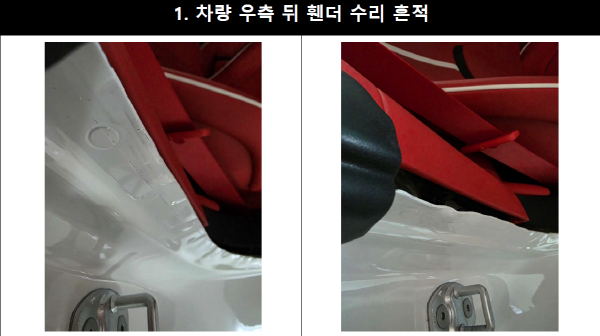 스타데일리뉴스