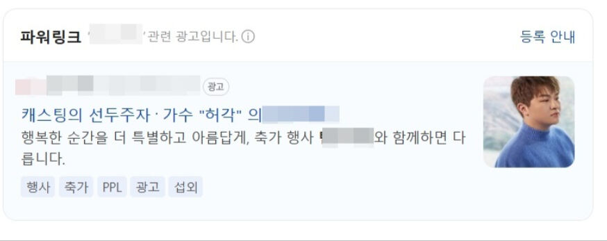 스포츠월드