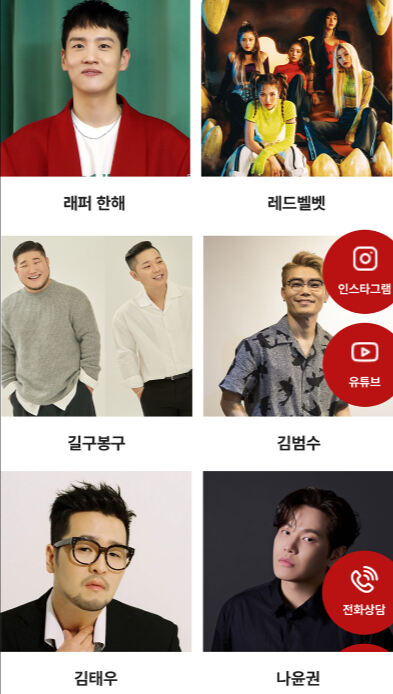 스포츠월드