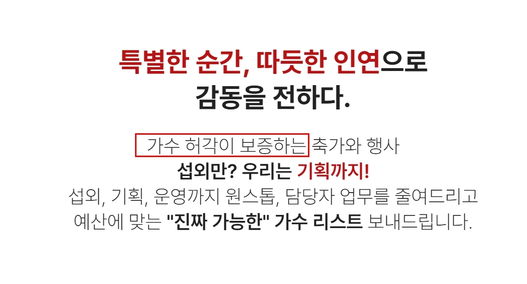 스포츠월드