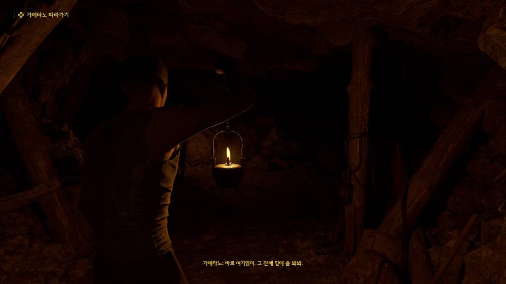 게임동아