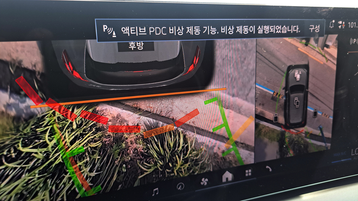 스포츠서울