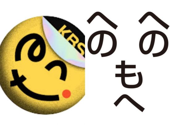 아시아경제