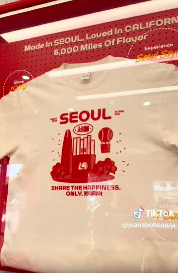 아시아경제