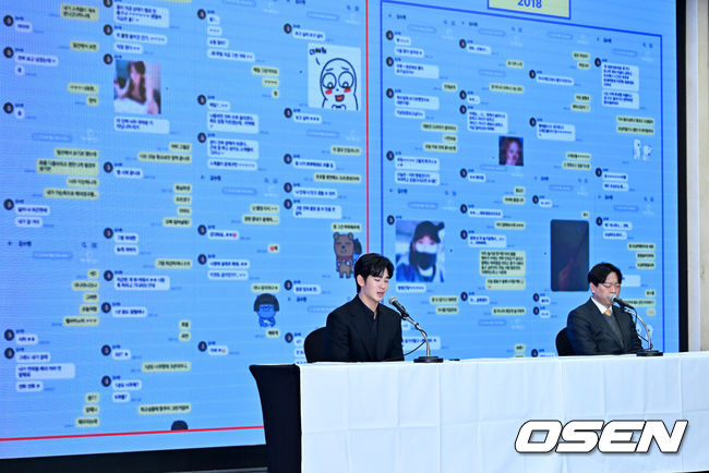 OSEN