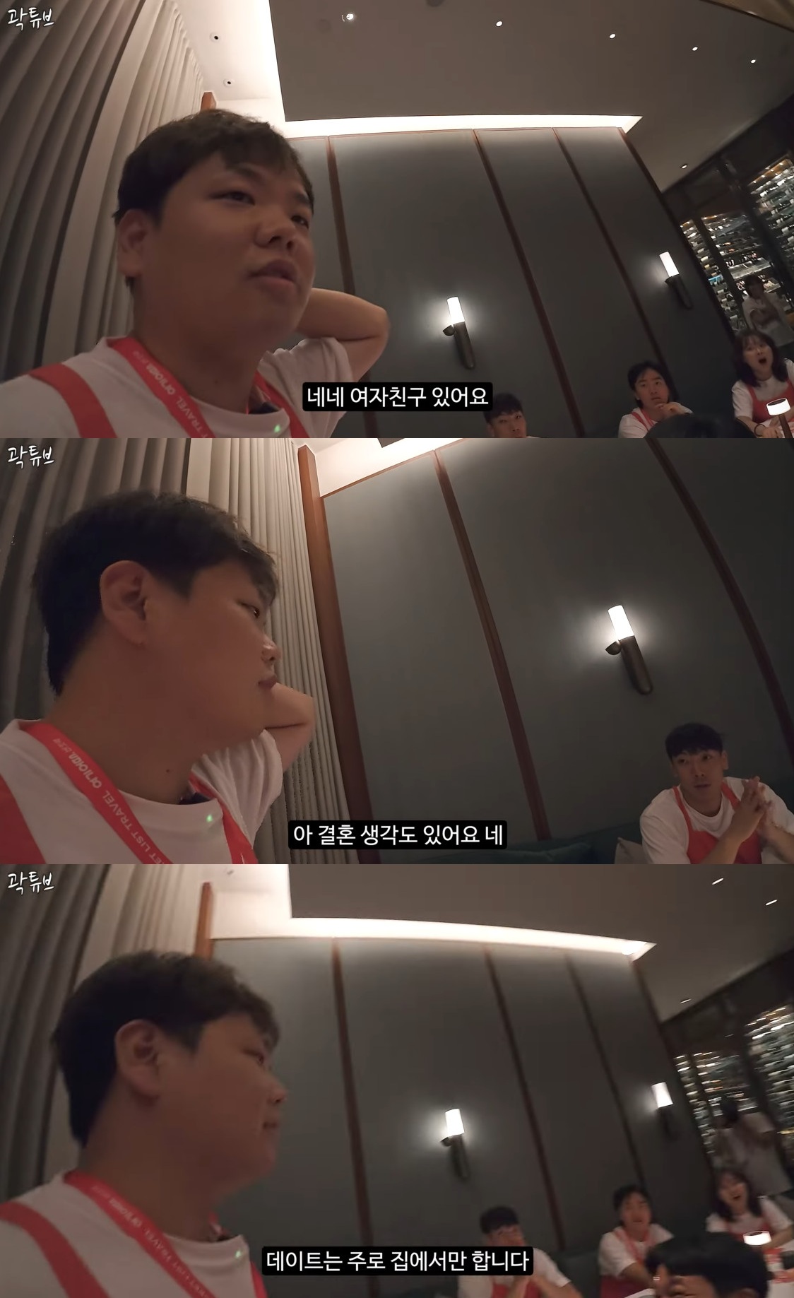 엑스포츠뉴스