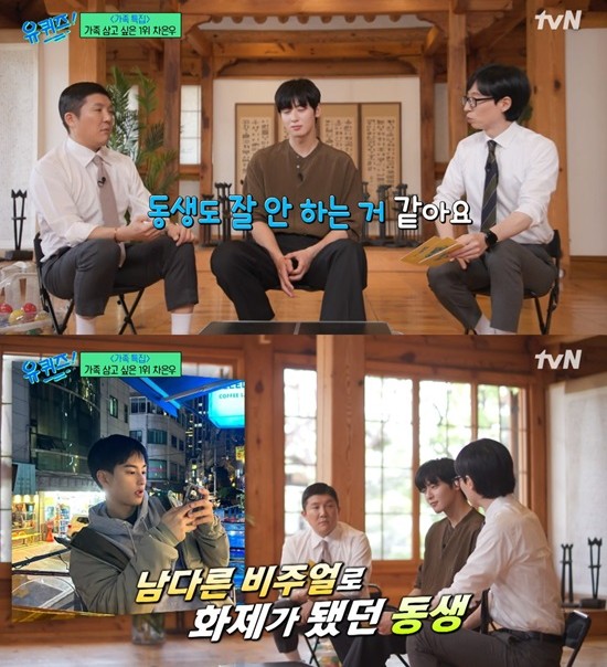 엑스포츠뉴스