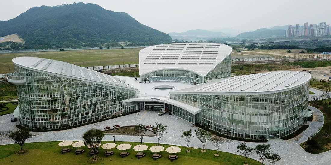 국립세종수목원