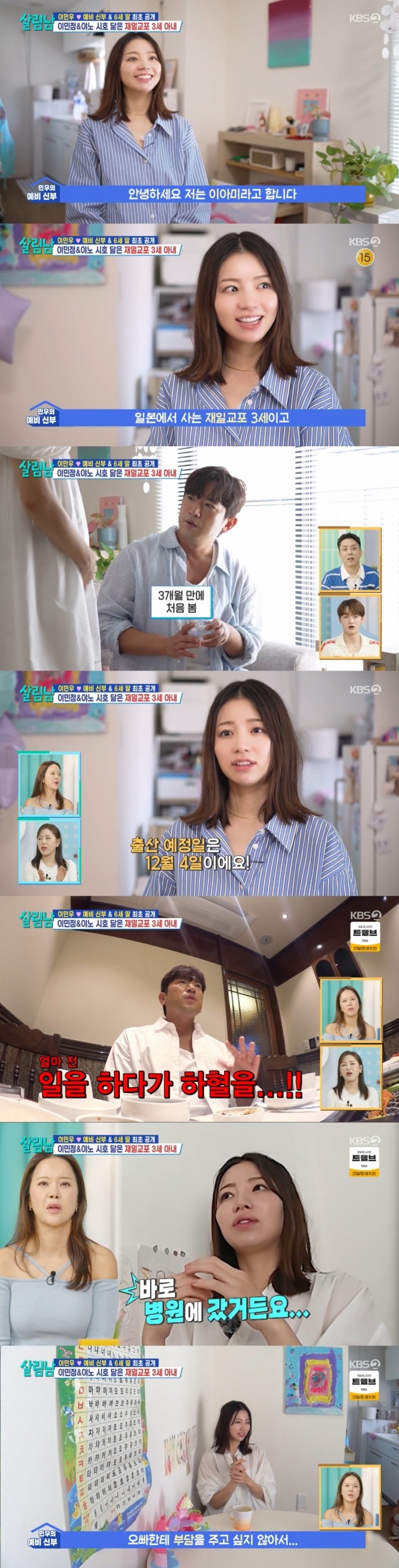 머니투데이