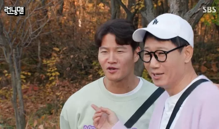 SBS '런닝맨'