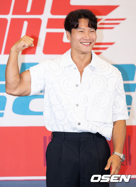 OSEN