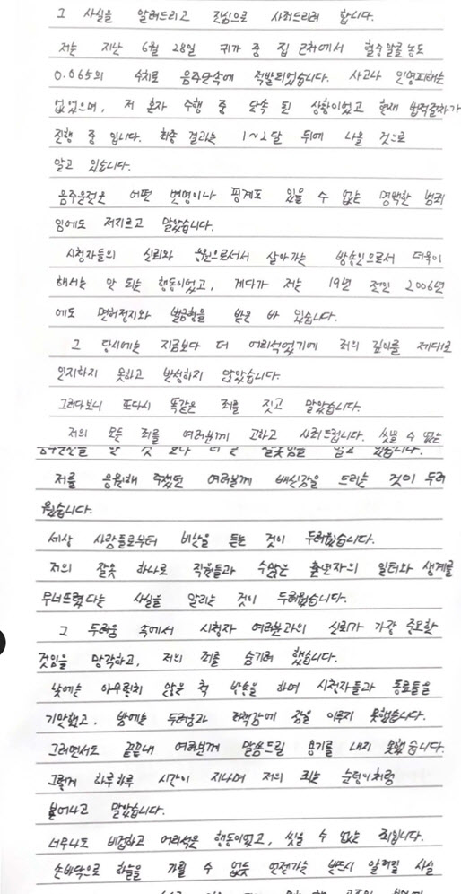 매일경제