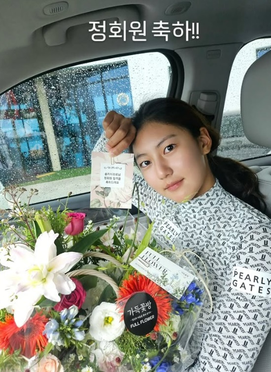 엑스포츠뉴스