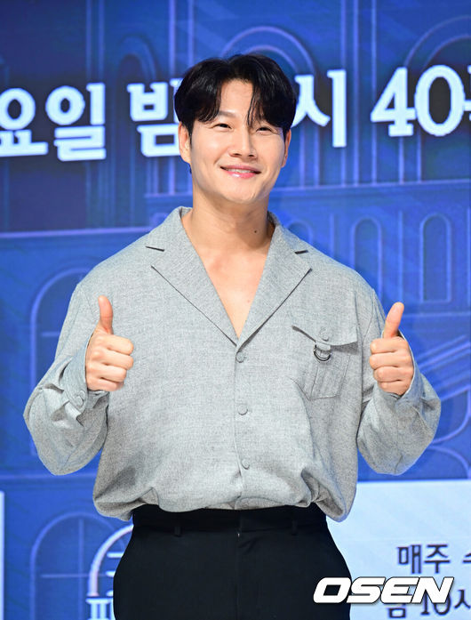 OSEN