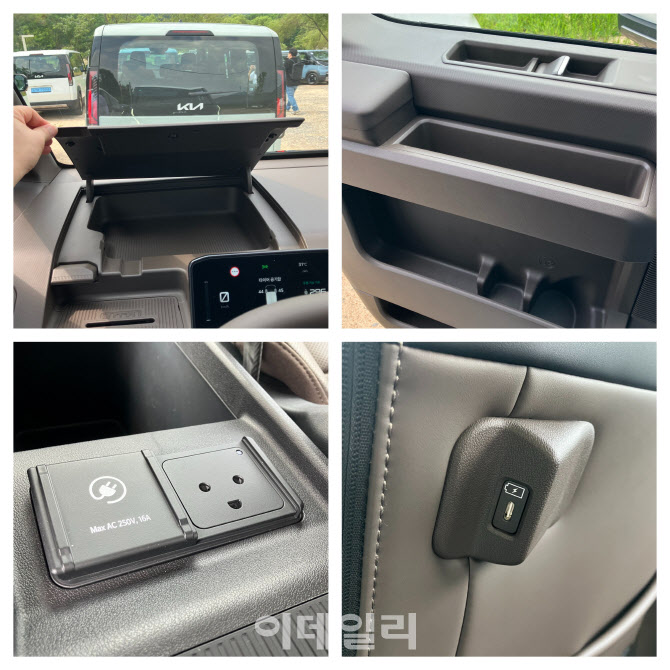 이데일리