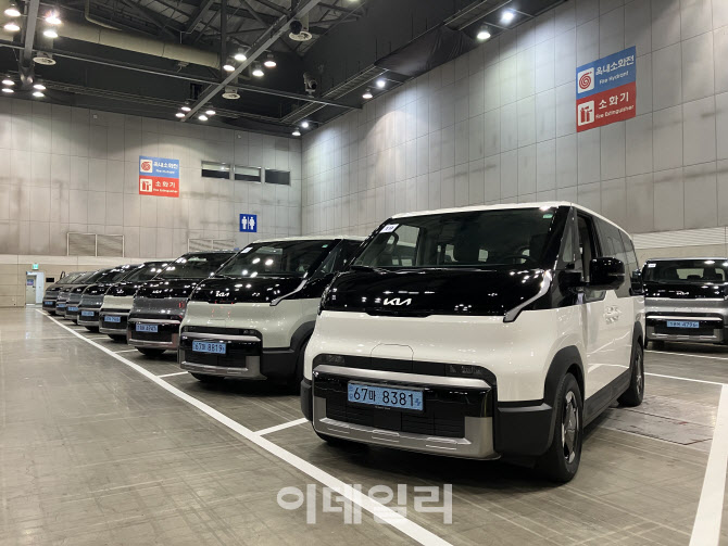 이데일리