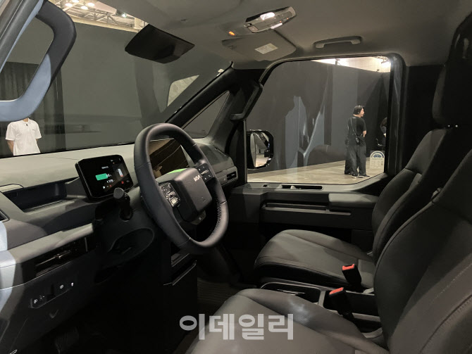 이데일리
