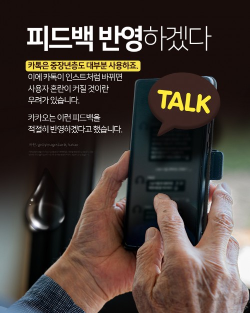 아시아투데이