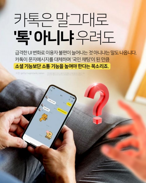 아시아투데이