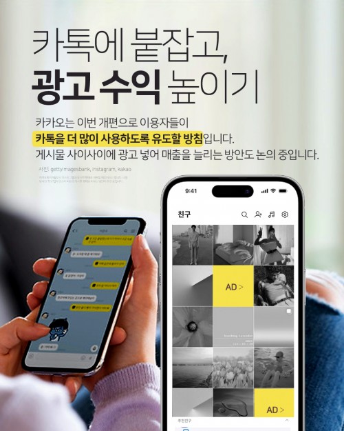 아시아투데이
