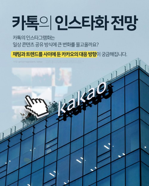 아시아투데이