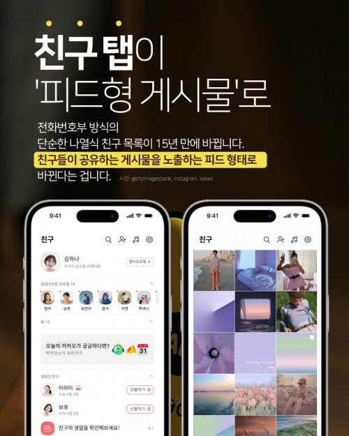 아시아투데이
