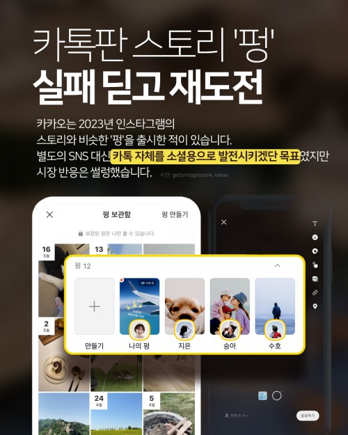 아시아투데이