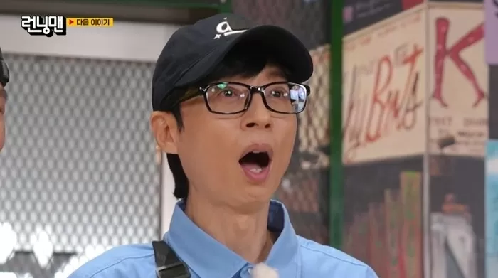 ‘런닝맨’. 사진|SBS